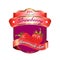 Organic strawberry label design for jam package. 3d vector illustration.