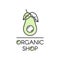Organic Vegan Healthy Shop or Store. Green Avocado with Leafs Symbol
