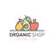 Organic Vegan Healthy Shop or Store. Green Natural Vegetable and Fruit Symbols, Farmer Market Countryside