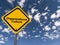 organizational culture traffic sign on blue sky