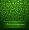 Oriental abstract background in green and gold.