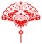 Oriental Hand Fan for New Year 2020 with Symbol Rat. Translation Chinese Characters: Happy New Year