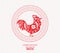 Oriental Happy Chinese New Year 2017 Year of Rooster Design.