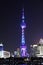 The Oriental Pearl Tower and other Buildings illuminated at night in Lujiazui, Pudong. Shanghai, China, October 24, 2018.