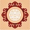 Oriental Zen Rosette Composition
