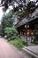 Original entrance to the cafe, Kislovodsk National Park, Stavropol Territory, Russia, Europe.