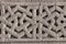 Ornament on the church doorway in medieval armenian monastery Geghard