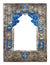 Ornate Arabic frame