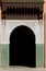 Ornate, Arched, Tiled, Moorish Style exterior door