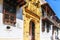 Ornate entrance to the Palace of the Inquisition, built in 1770, now the History Museum in the Historic centre of Cartagena in