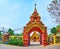 The ornate gate of Wat Sangkharam Temple Pratu Lee, Lamphun, Thailand