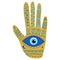 Ornate Hamsa, amulet against the evil eye and spoilage. Popular Arabic and Jewish amulet