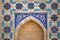 Ornate window niche in the wall, Uzbekistan