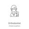 orthodontist icon vector from female occupations collection. Thin line orthodontist outline icon vector illustration. Linear