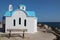 orthodox church (agios dionysios d\\\'olymbos) in galatas in crete in greece