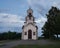 Orthodox Church of the Holy Prince Jovan Vladimir, a memorial to the fallen soldiers in the 1992 war at the Lipa location