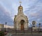 Orthodox Church near the railway station in Chelyabinsk.