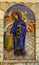 Orthodox church Sveta Petka mosaic portrait