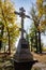 Orthodox cross installed in the city park, on the site of the demolished church