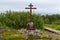 Orthodox cross on Zayatsky Island