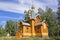 Orthodox faith. Chapel in the monastery