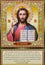 Orthodox icon of Jesus Christ. Lord Almighty. Prayer Our Father