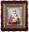 Orthodox icon of the Mother of God I am with you