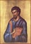 Orthodox icon of St. Luke