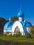 Orthodox white church with blue domes