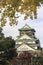 Osaka Castle grounds famous landmark architecture for sightseeing travel tourism attraction in Osaka Japan