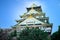 Osaka Castle in Osaka, Japan