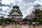 Osaka Castle Park ,tourist crowds visiting iconic Japanese landm