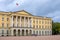 Oslo, Norway - Facade of Oslo Royal Palace - Slottet - on the Bellevuehoyden hill seen from Slottsplassen square in historic city