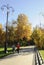 Ostankino city Park on autumn