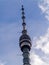 Ostankino television tower - transmitters