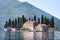 Ostrvo Sveti Dorde Island of Saint George is one of the two islets off the coast of Perast in Bay of Kotor