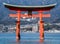 The Otorii Floating Gate