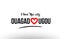 ouagadougou city name love heart visit tourism logo icon design