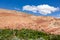 Ounilla Valley, Morocco, High Atlas Landscape. Argan trees on th