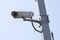 Outdoor CCTV Camera Operating for security