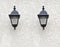 Outdoor metal wall lanterns