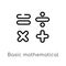 outline basic mathematical vector icon. isolated black simple line element illustration from signs concept. editable vector stroke