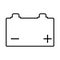 Outline battery with charge icon. Simple vector isolated