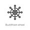 outline buddhism wheel vector icon. isolated black simple line element illustration from food concept. editable vector stroke
