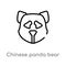 outline chinese panda bear vector icon. isolated black simple line element illustration from animals concept. editable vector