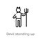 outline devil standing up vector icon. isolated black simple line element illustration from people concept. editable vector stroke