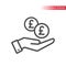 Outline flat icon of pound coins falling in hand. Hand and coins dropping web. Pounds coin and a palm.