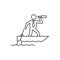 Outline icon - Businessman sailing