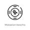 outline malawian kwacha vector icon. isolated black simple line element illustration from africa concept. editable vector stroke