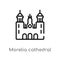 outline morelia cathedral in mexico vector icon. isolated black simple line element illustration from monuments concept. editable